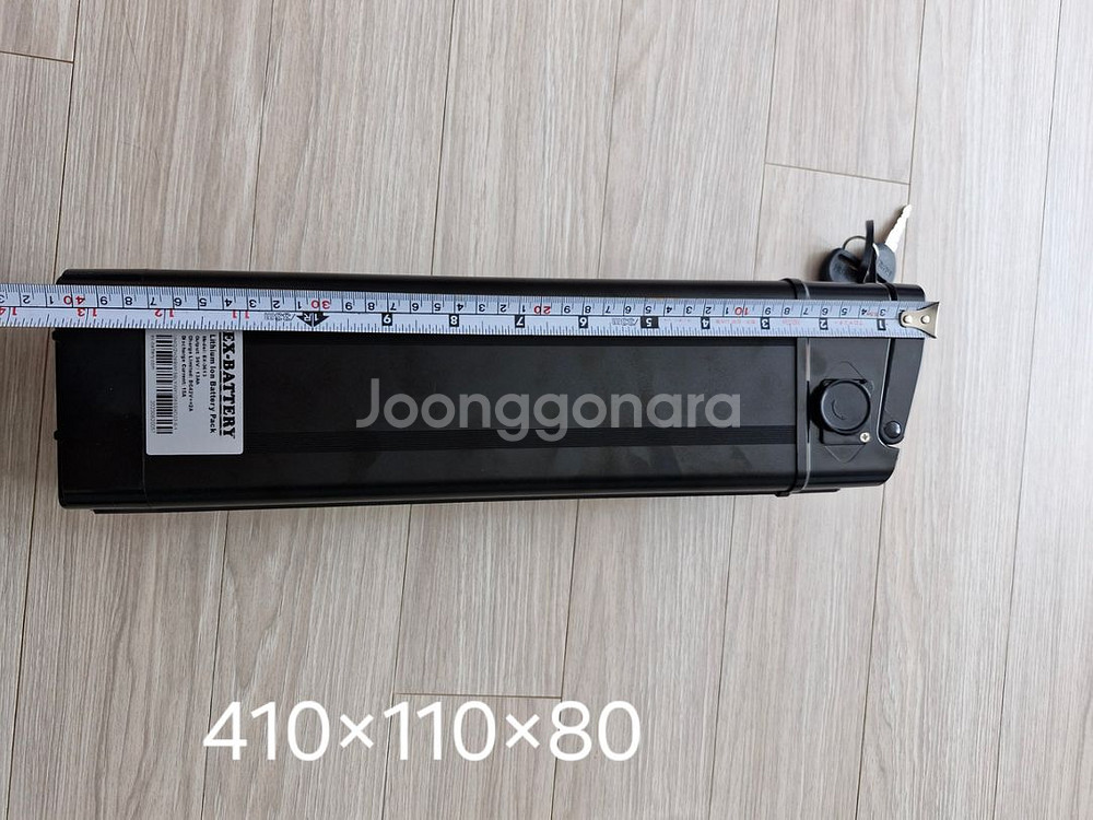 전기자전거 리튬이온배터리 36v 13ah 새제품--5