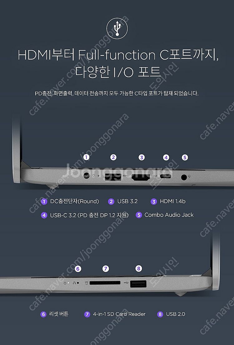 레노버 17인치 노트북--8
