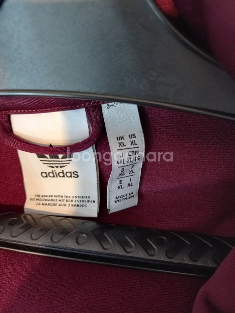 아디다스 대장급 버건디 마룬 트랙탑 저지 져지집업105--2