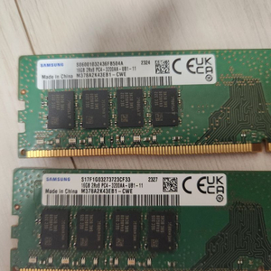 램 삼성 16기가 DDR4 -3200 PC4-2