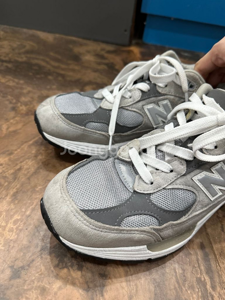 뉴발란스 992 그레이 270사이즈--1