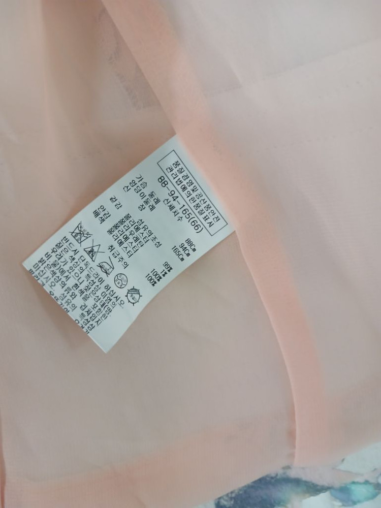 여성 LIST 봄.가을 캐주얼 플라자켓 (90) 이미지