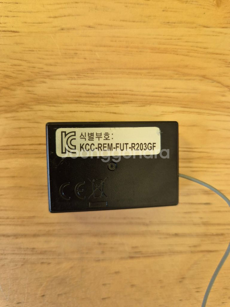 후타바 수신기 R203--1