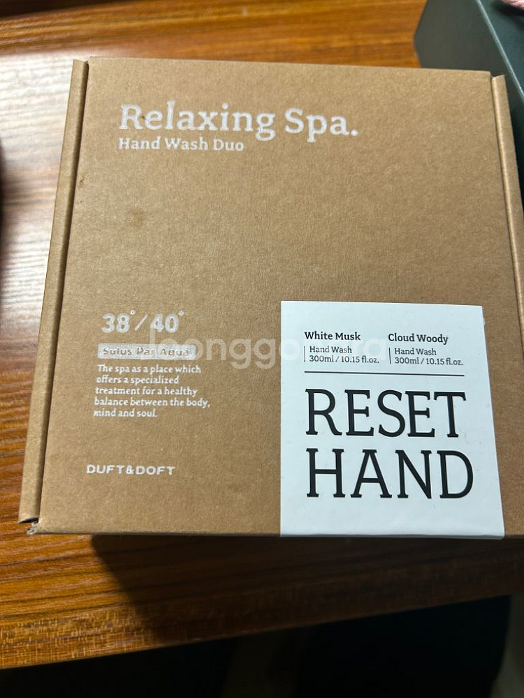 더프트앤도프트 핸드워시 핸드로션 세트--1