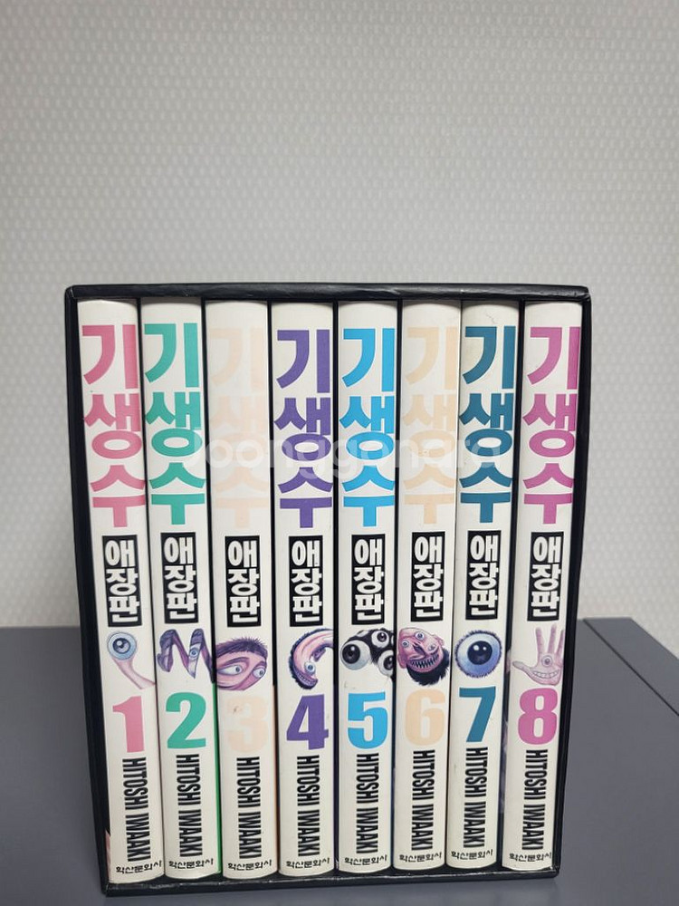 추리소설 및 만화책 등등 다양한 책.도서 팝니다--3