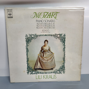 모짜르트 mozart 릴리 크라우스 lp