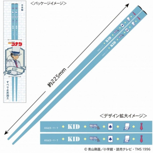 명탐정코난 괴도키드,코난 젓가락 공구