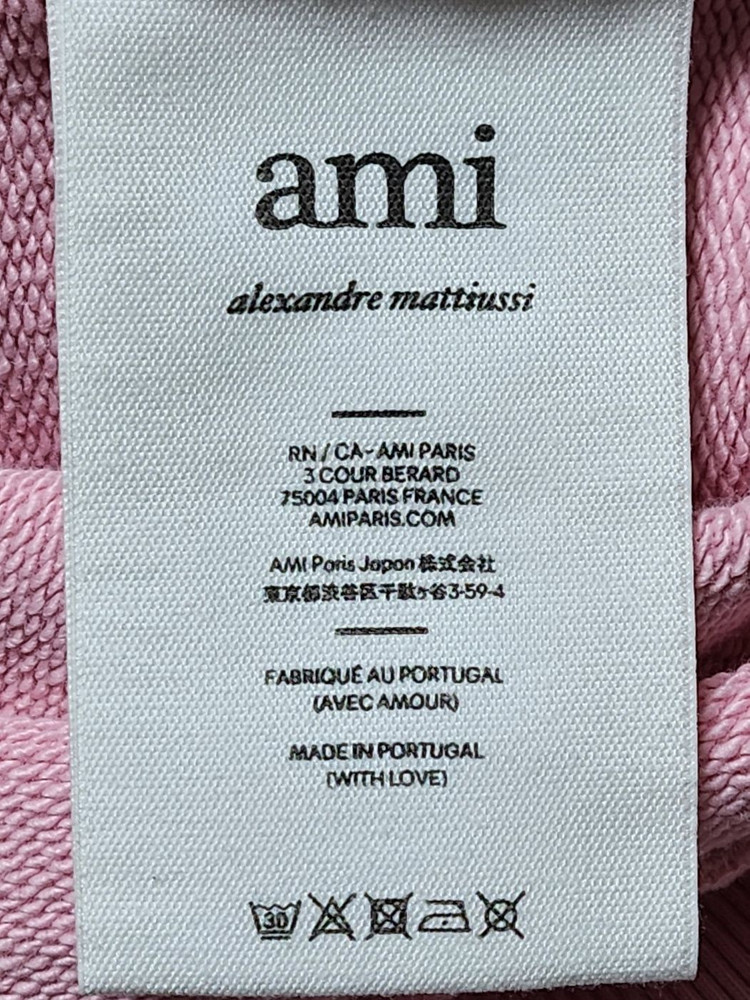 S 아미 핑크 빅하트 자수 맨투맨 E22USW002 이미지