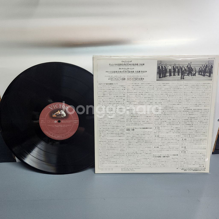 KAREL STAMIC JIRi BENDA lp--5
