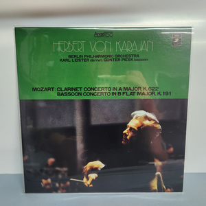 Karajan 카라얀 Mozart 모지르트 lp