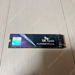 SK하이닉스 P41 NVMe SSD 2TB