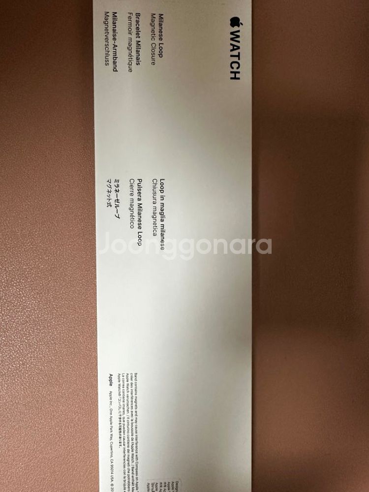 애플워치 밀레니즈루프 골드 41mm--3