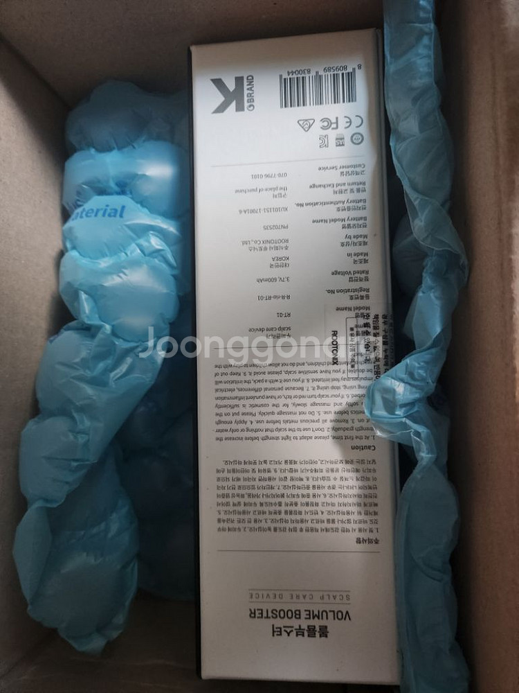 미개봉 루토닉스 볼륨부스터 98g / 두피마사지기 두피--1