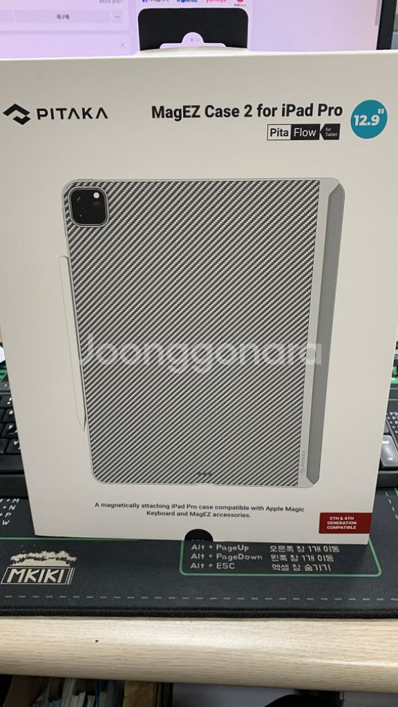 아이패드프로12.9 5세대 256gb 셀룰러 스그--9