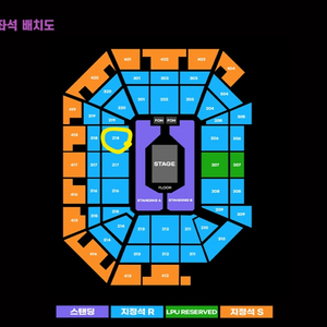 [정가이하양도/린킨파크]내한 콘서트 218 모바일 티켓