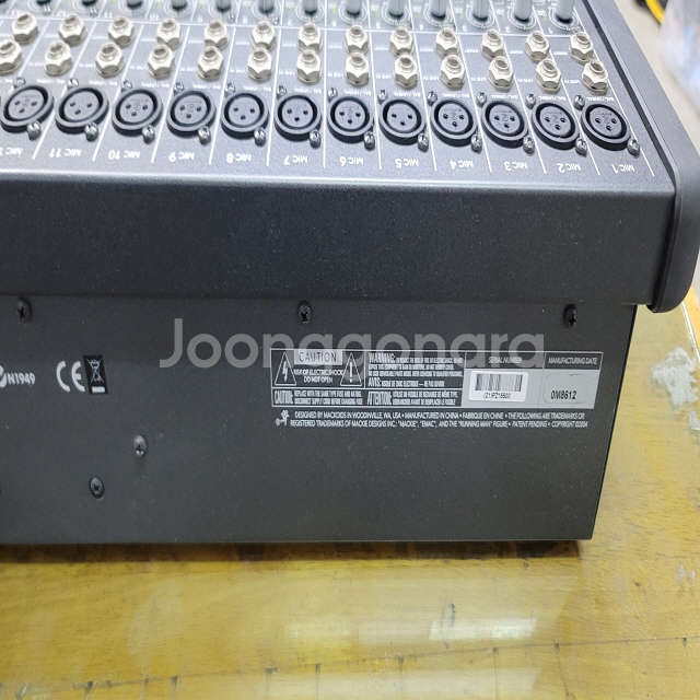 맥키 믹서 CFX20MKII MIC16/ST2/에펙터--5