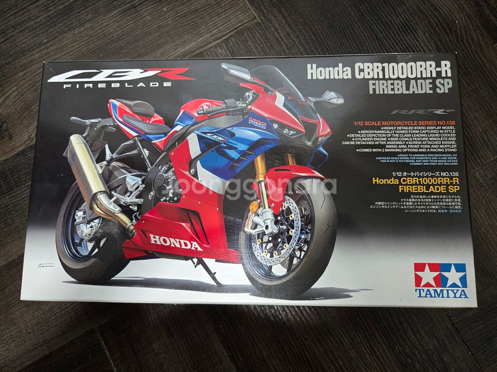 타미야1/12혼다CBR1000RR-R 파이어블레이드SP--0