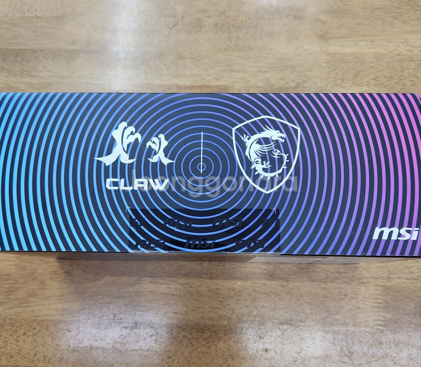 코스트코 MSI 클로 게이밍 PC--2