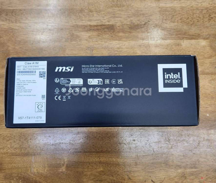 코스트코 MSI 클로 게이밍 PC--5