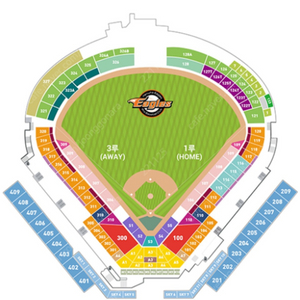 9/29 한화 vs NC 3연석 티켓 구합니다!