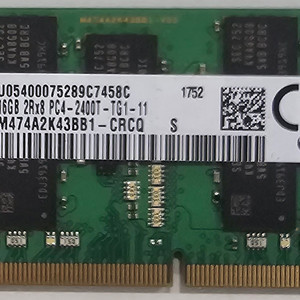 삼성 노트북램 DDR4 PC2400T 16G 팝니다.