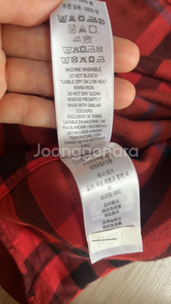 버버리 남아셔츠 8y 135cm--4