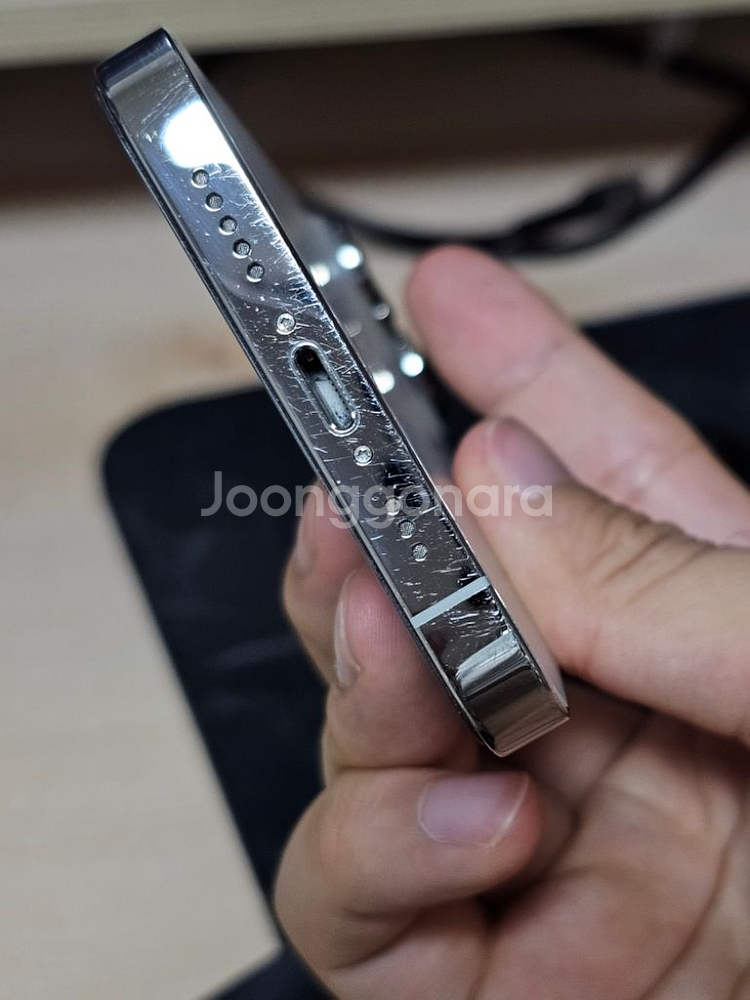 아이폰 13 프로 256GB 재판매--4