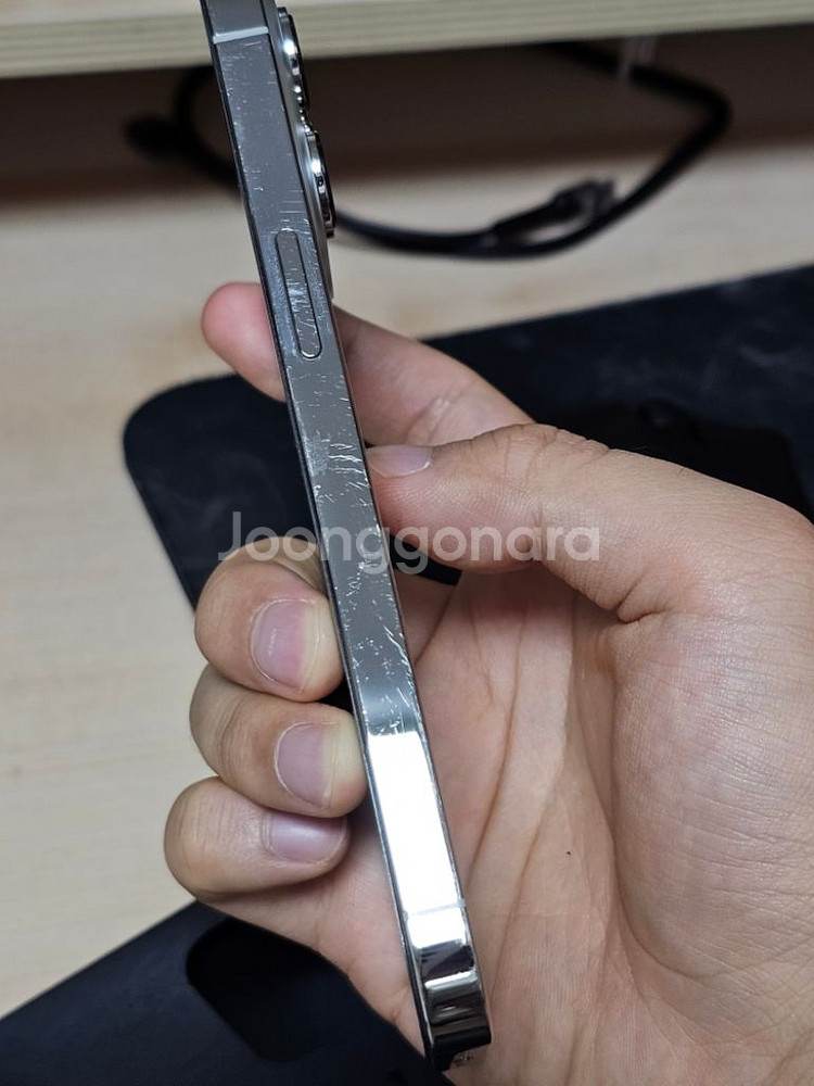 아이폰 13 프로 256GB 재판매--3
