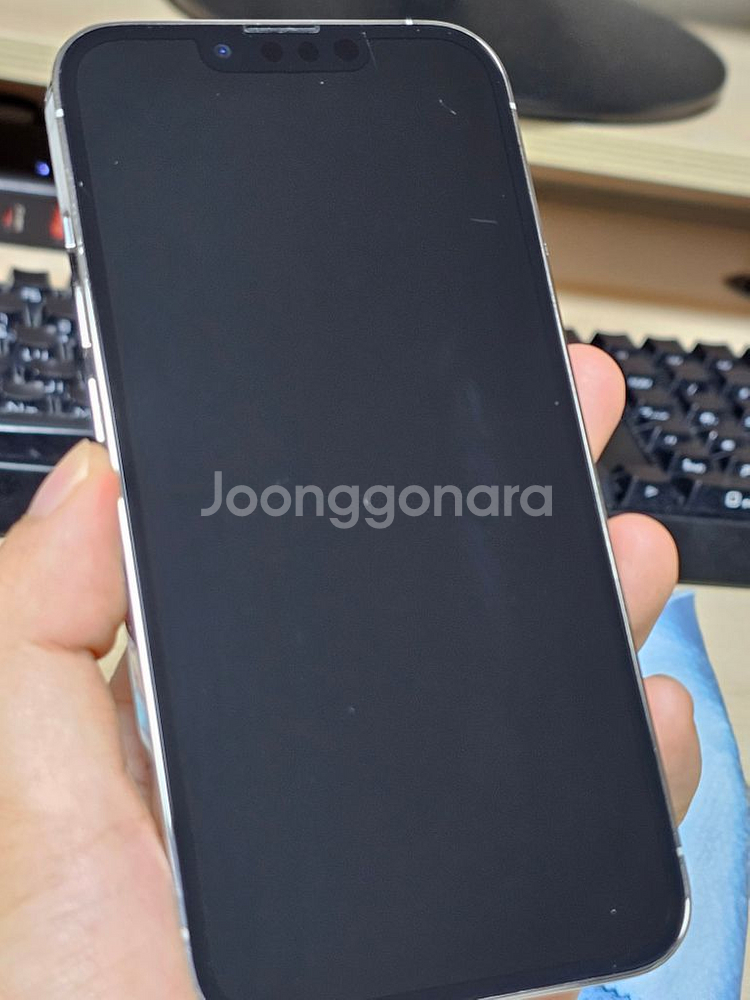 아이폰 13 프로 256GB 재판매--7