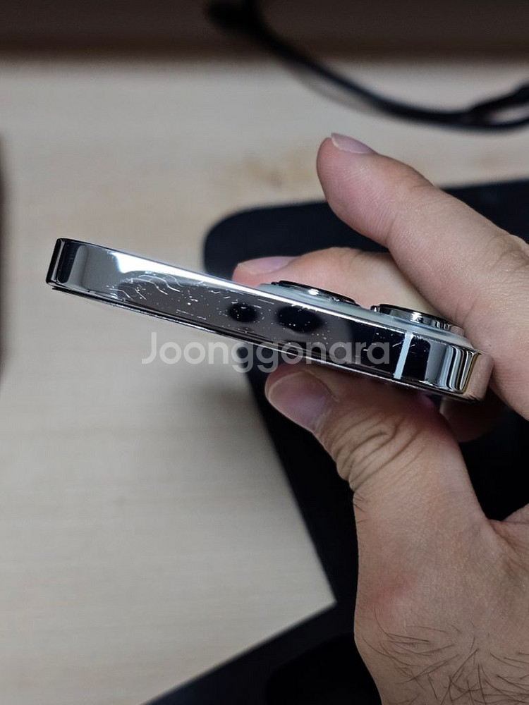 아이폰 13 프로 256GB 재판매--6