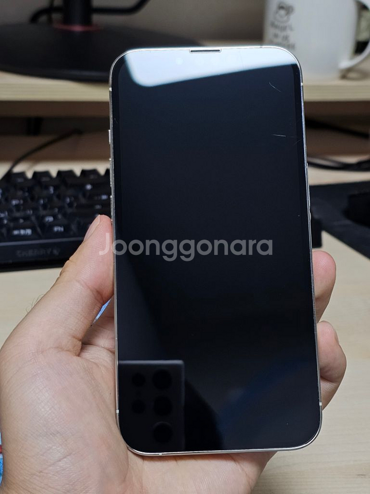 아이폰 13 프로 256GB 재판매--8