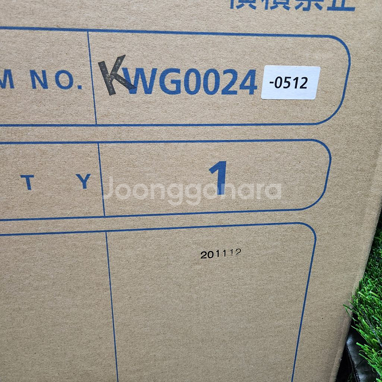 몰텐 레이저 라인기 4륜 WG0024-0512--2