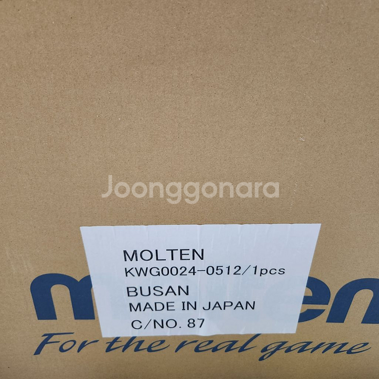 몰텐 레이저 라인기 4륜 WG0024-0512--3
