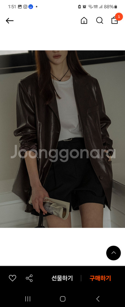 틸아이다이 자켓--1