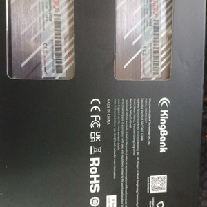 ddr5 24g 듀얼킷 총48g 5600