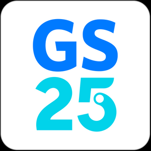 gs25 5천원권