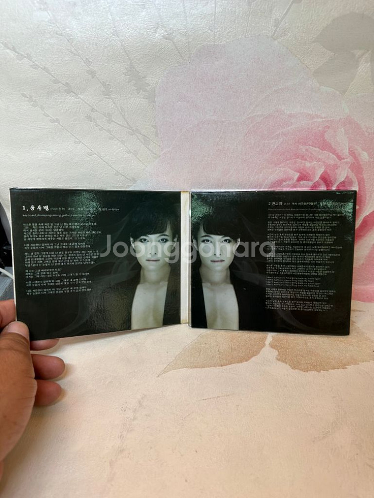 상사호 파스텔블루,PD블루 싸인앨범 CD,2009년--3