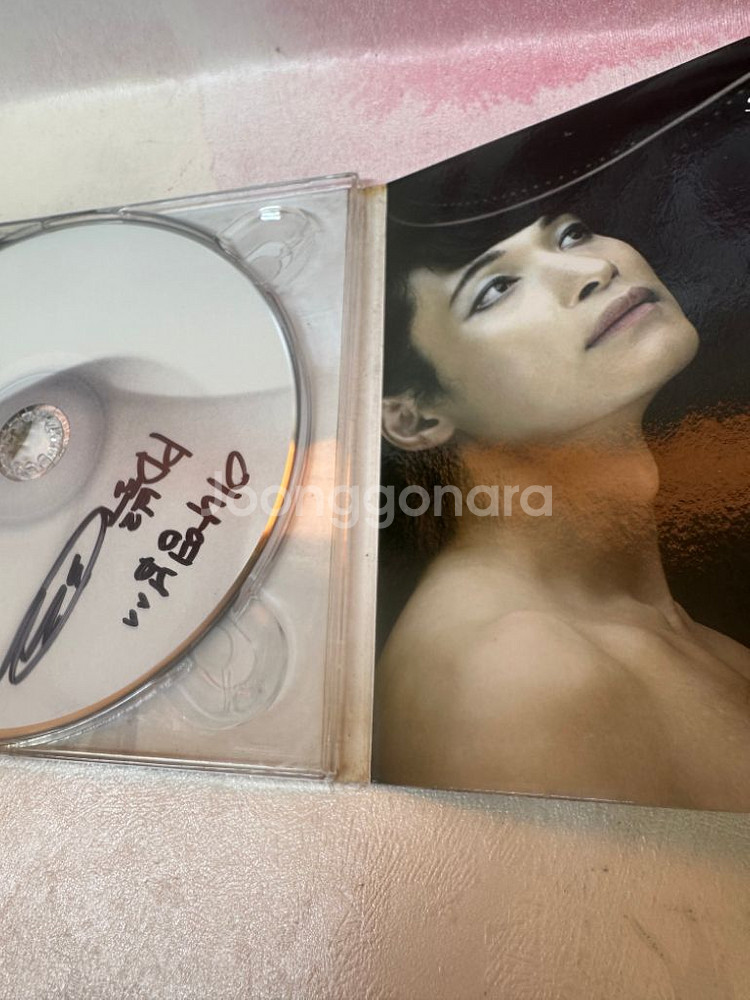 상사호 파스텔블루,PD블루 싸인앨범 CD,2009년--7