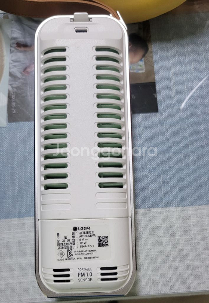 LG전자 LG퓨리케어미니 AP139MWA 미니공기청정기--1