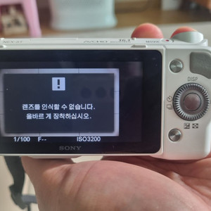 소니 nex 5t + 16-50 (렌즈인식불량 에러)