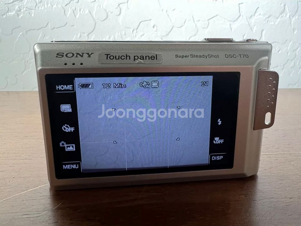 소니 사이버샷 dsc-t70--6