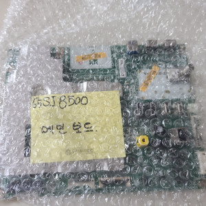 엘지LG 65sj8500 메인보드 65인치 TV