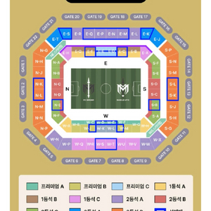 아이콘 매치 2등석C N-E구역 2매 연석 판매합니다.