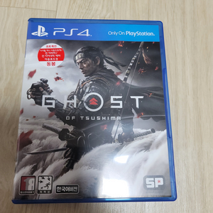 ps4 플스4 고스트오브 쓰시마 팔아욥~~