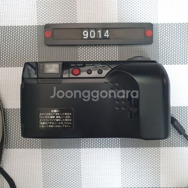 올림푸스 OZ 280 줌 파노라마 필름카메라--2