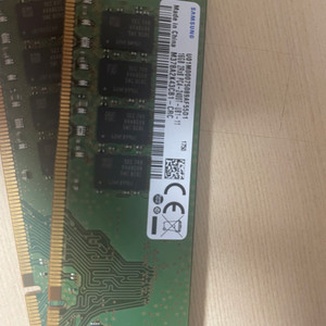 삼성 ddr4 16gb 2개 정리해요