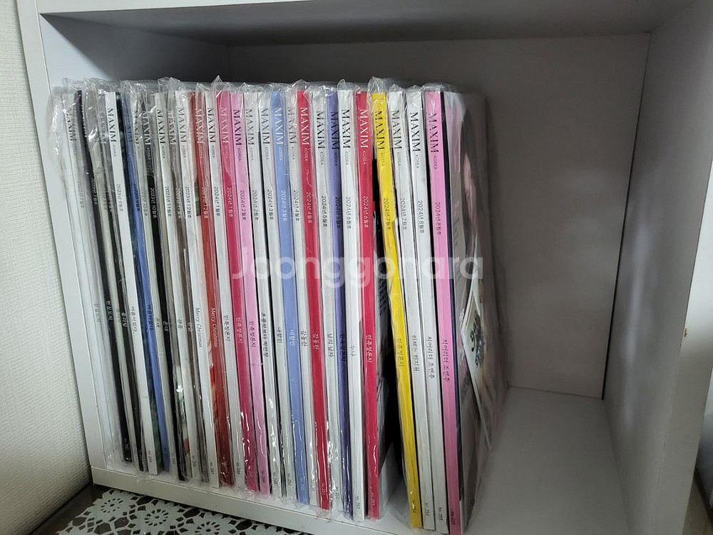 맥심 최근부터 과월호 팝니다--2