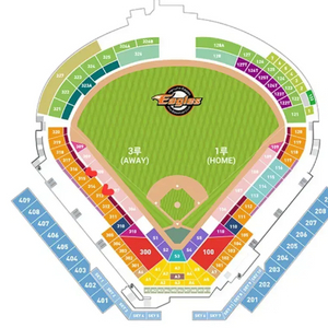 KBO 9.29 한화 vs Nc 1루 외야 지정석 판매