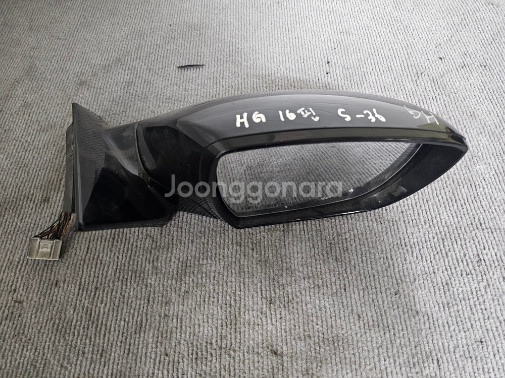 그랜져 HG 사이드미러 V95T 16핀 조수석 S-36--7