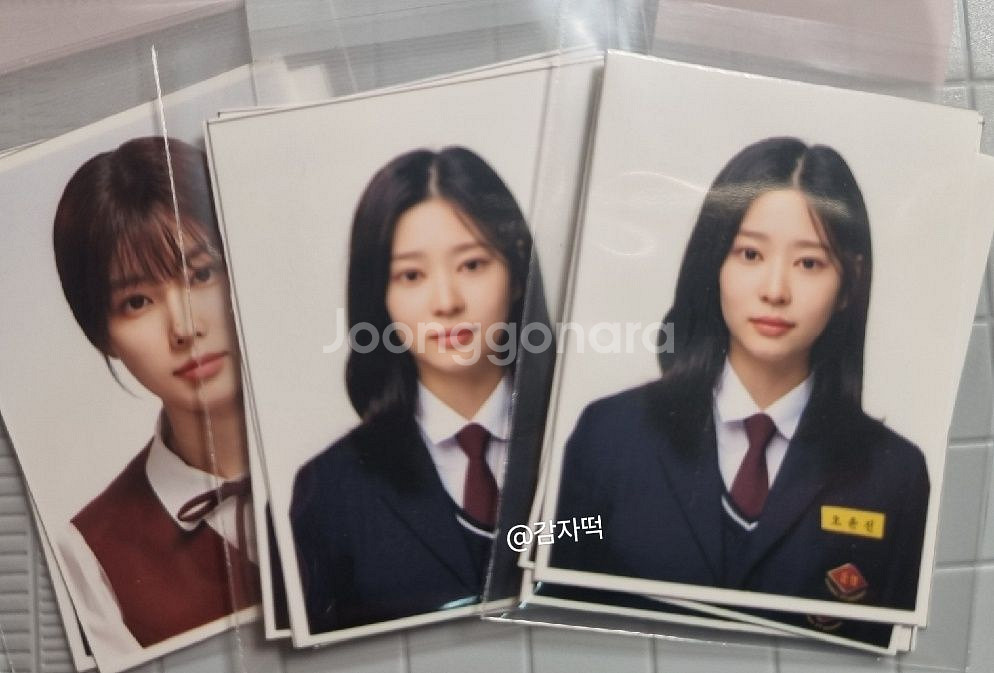 김민주 커넥션 오윤진 증명사진 증사--1